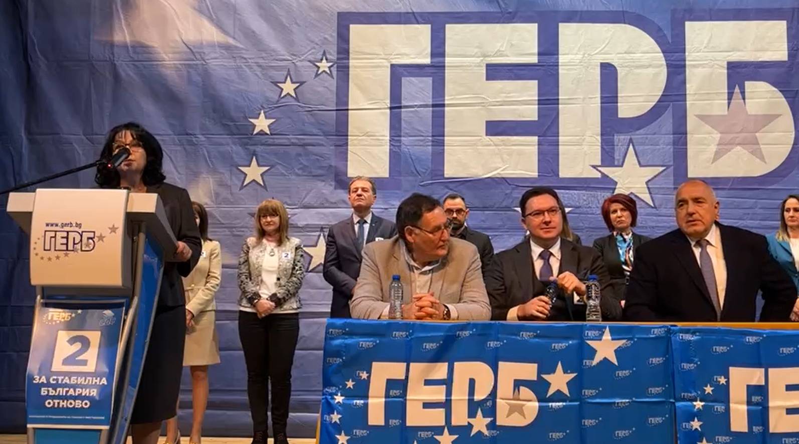  Теменужка Петкова 